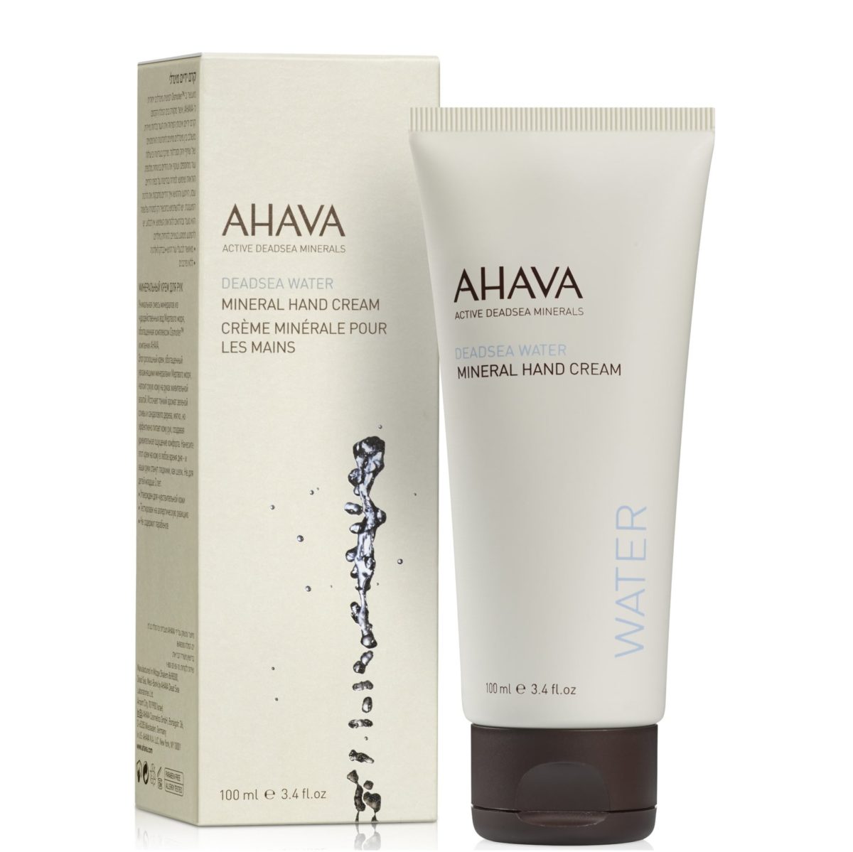 Ahava Review Must Read This Before Buying