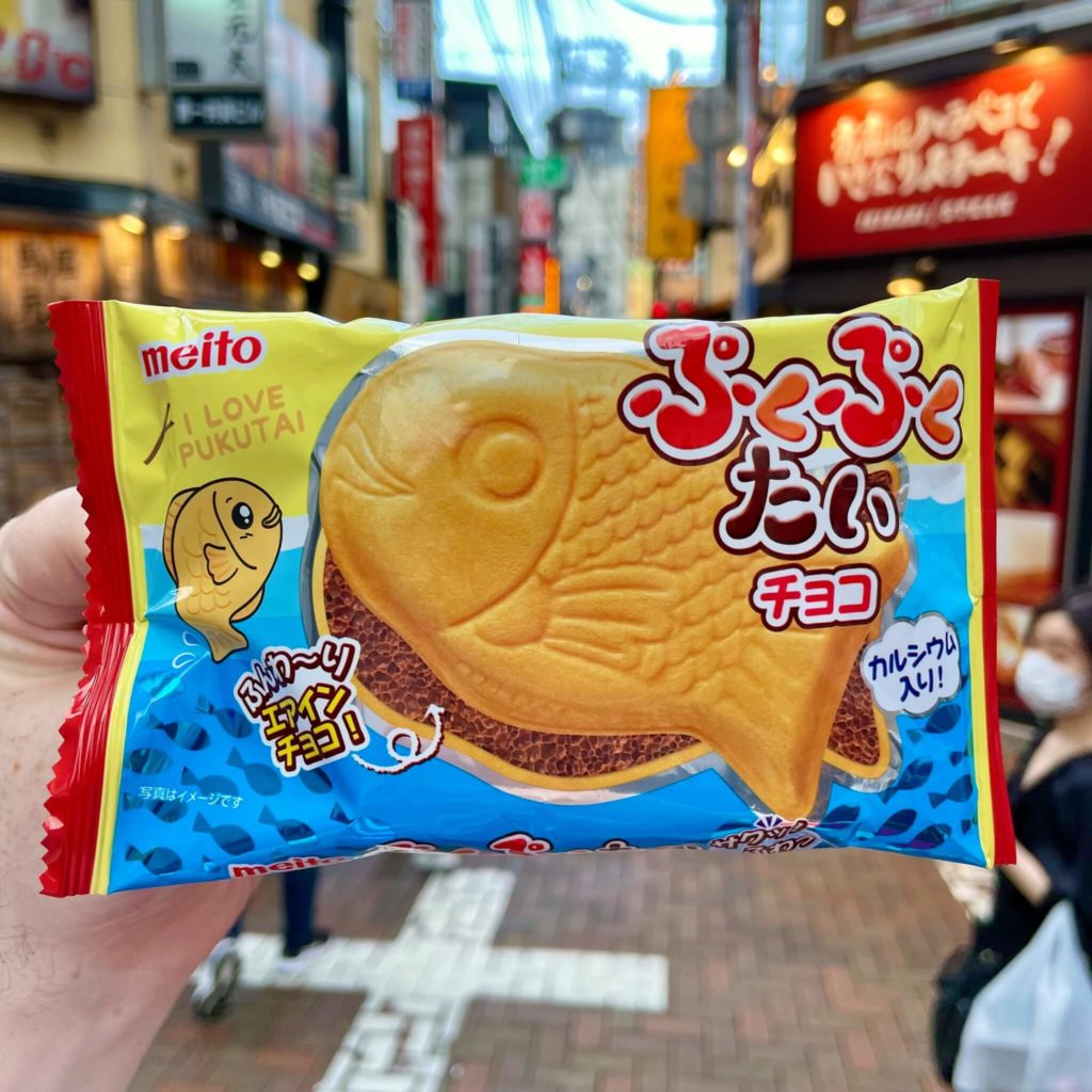 Tokyo Treat Box Review  