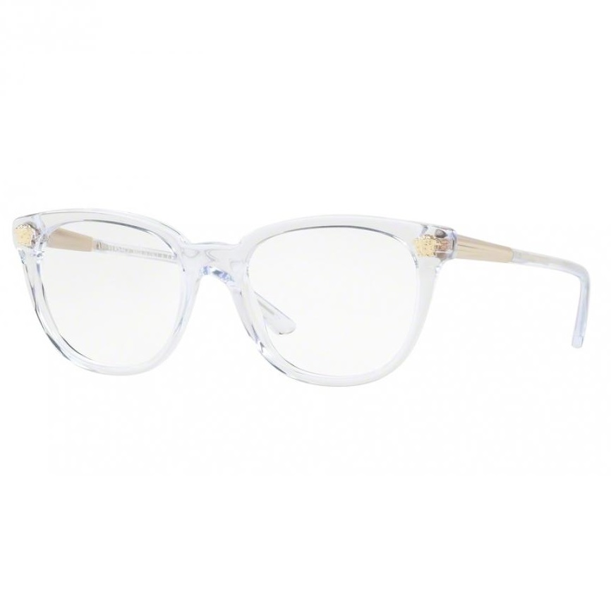 Designer Optics Versace 3242A Eyeglasses Review