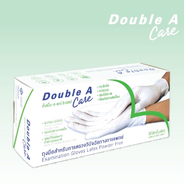 Double A Examination Gloves Latex Powder Free Review