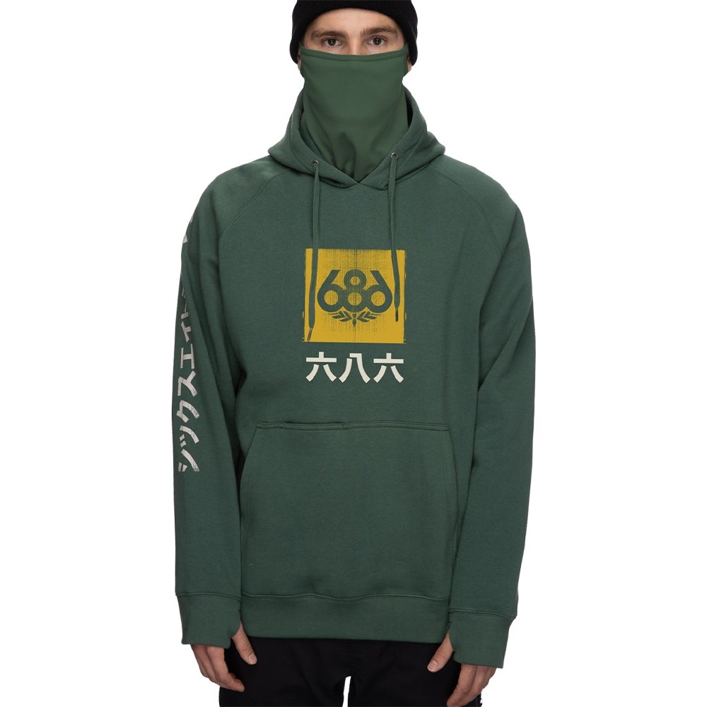 686 Japan Pullover Hoody Review