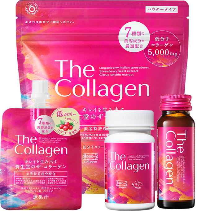 Best Collagen for Hair Growth