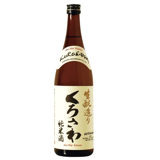 Best Sake Brands