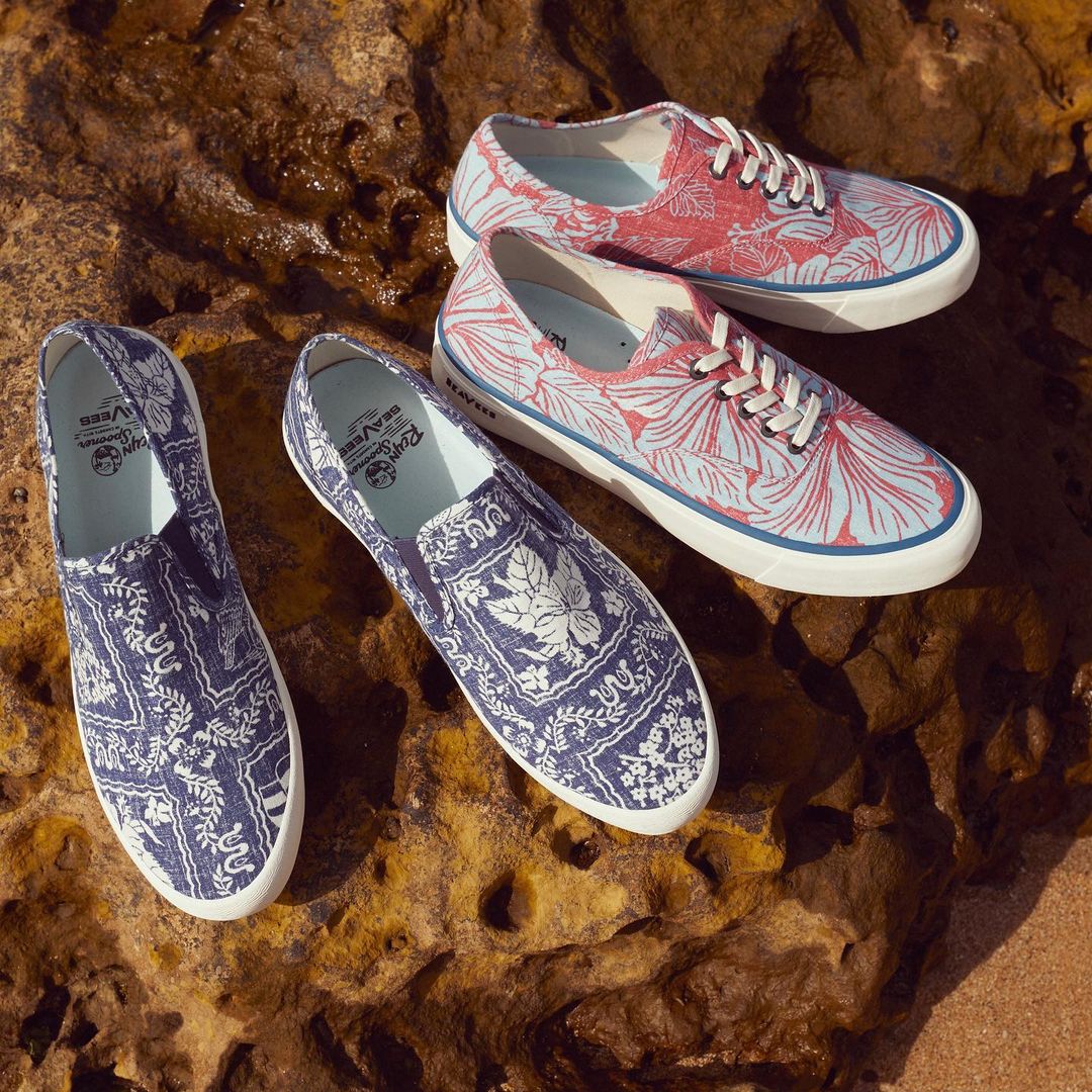 Seavees Review Must Read This Before Buying