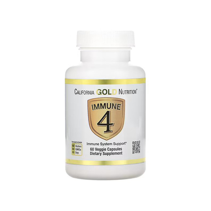 iHerb Review