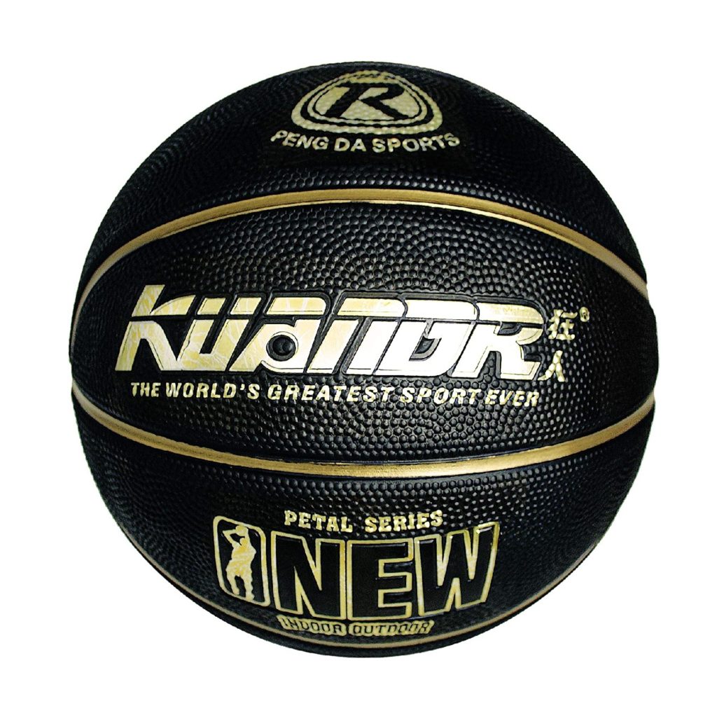 Senston Basketball with Pump Size 7, Official Basketball Ball Adult Children Use, Street Indoor Basketball 