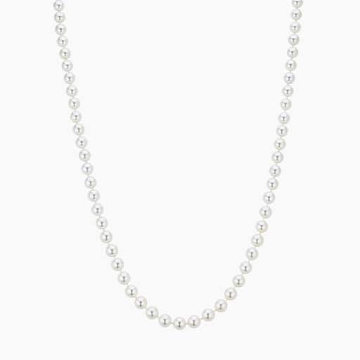 Best Pearl Necklaces