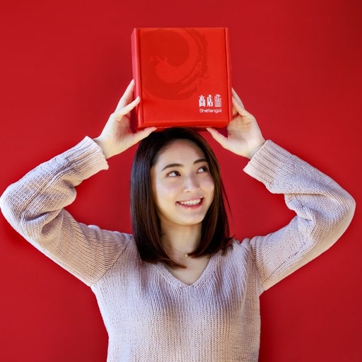 Shotengai Snack Box Review 12 Shotengai Snack Box Review