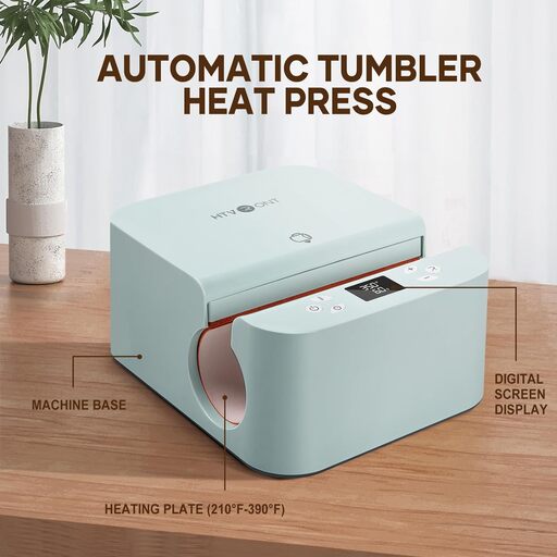 HTVRONT Auto Tumbler Heat Press Review: Craft Smarter, Not Harder 1