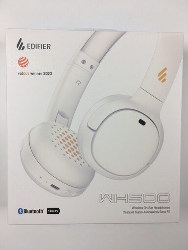 Edifier Review: Does It Deliver Premium Audio At A Price You Can Afford? 7
