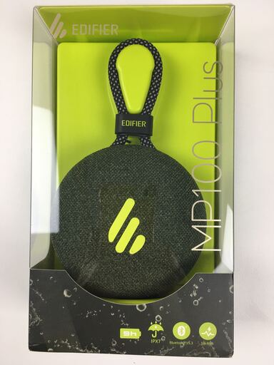 Edifier Review: Does It Deliver Premium Audio At A Price You Can Afford? 3