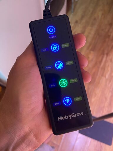 MetryGrow Plant Grow Light Review