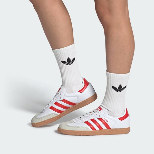 Adidas Gifts for Her