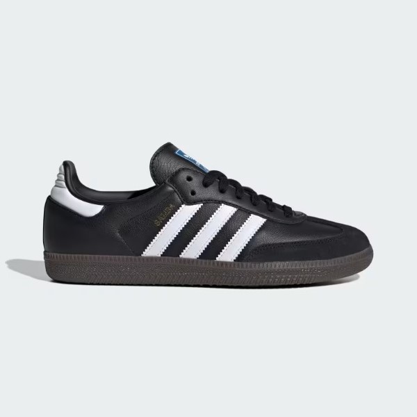 adidas Gazelle vs. Samba: Which adidas Classic is Right for You? 10 Adidas Gazelle vs. Samba: Which Adidas Classic is Right for You?