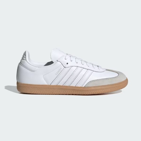 adidas Gazelle vs. Samba: Which adidas Classic is Right for You? 16 Adidas Gazelle vs. Samba: Which Adidas Classic is Right for You?
