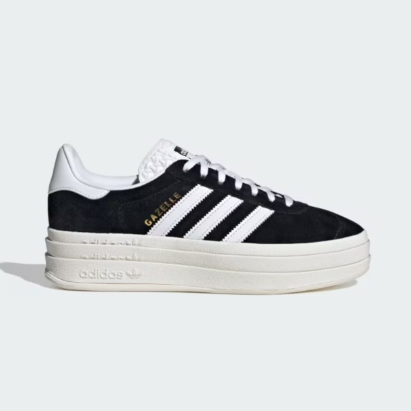 adidas Gazelle vs. Samba: Which adidas Classic is Right for You? 13 Adidas Gazelle vs. Samba: Which Adidas Classic is Right for You?
