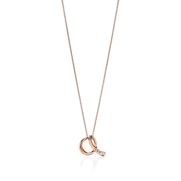 10 Best Initial Necklaces to Wear (and Gift) in 2025 7 10 Best Initial Necklaces to Wear (and Gift) in 2025
