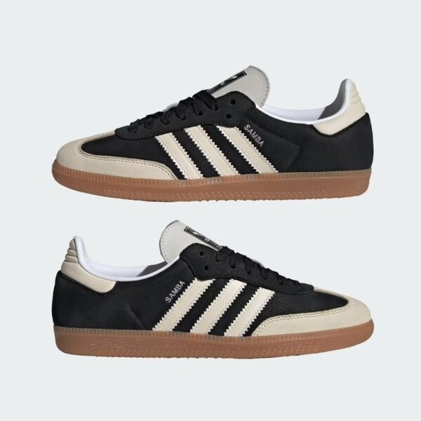 Adidas Superstar vs Samba: How to Choose Between Two Icons?