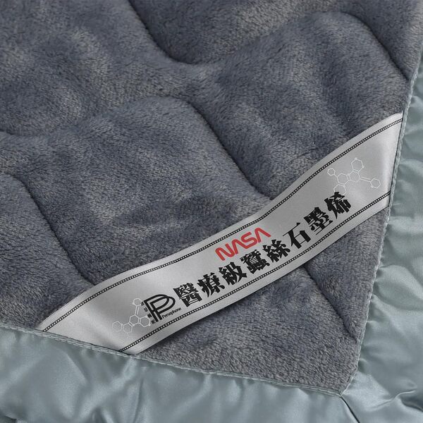 PP Persephone Graphene Silk Dreamweaver Comforter: A Comforter With Something Hidden Beneath the Surface 5 PP Persephone Graphene Silk Dreamweaver Comforter