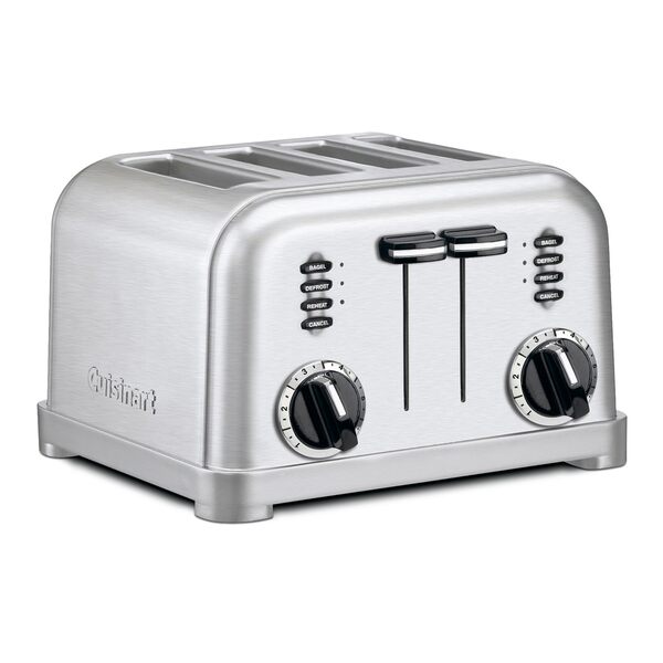10 Best Toasters for Quick and Even Browning in 2025 4 10 Best Toasters for Quick and Even Browning in 2025