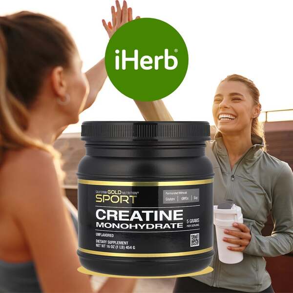 California Gold Nutrition Creatine Monohydrate Review: Why This iHerb Essential Beats the Overpriced Hype