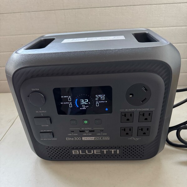 BLUETTI Elite 300 Portable Power Station Review