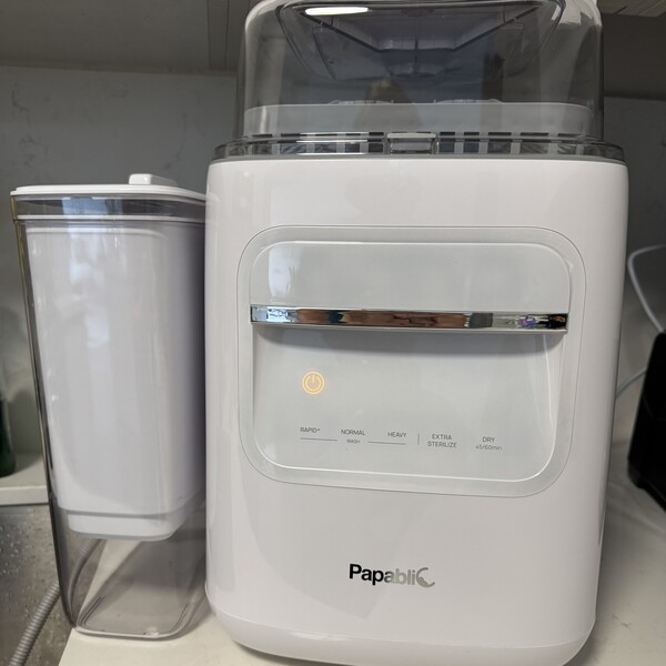 Papablic SafeguardPlus™ Baby Bottle Washer System Review