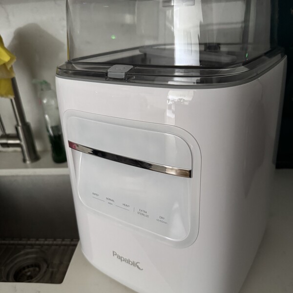 Papablic SafeguardPlus™ Baby Bottle Washer System Review